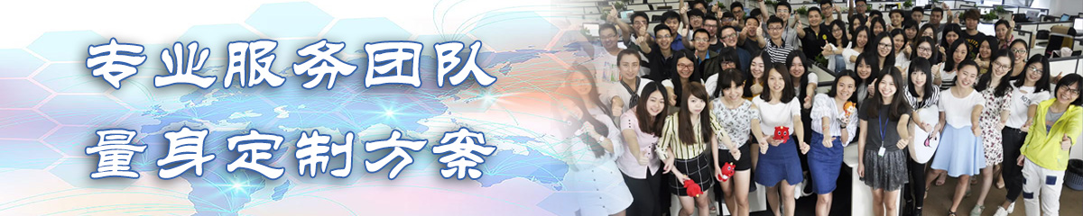 梧州ERP系统 梧州ERP系统